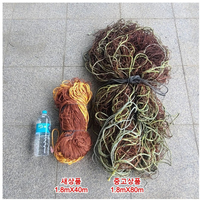 중고해태망 1.8m X 80m 5가닥 멧돼지망 노루망 울타리망 고라니망 야생동물울타리, 1개