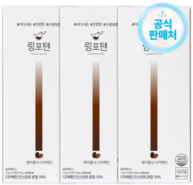 링포텐 에너지커피 헤이즐넛 디카페인, 11g, 30개 - 쿠팡