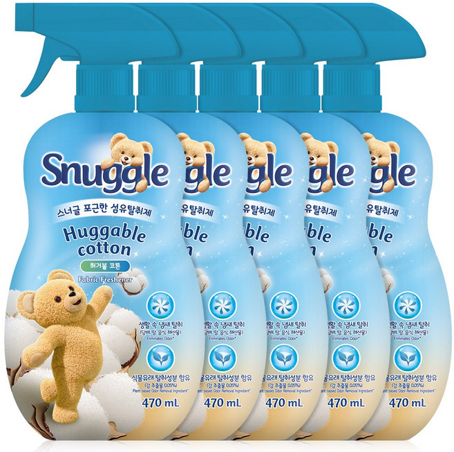 스너글 섬유탈취제 허거블 코튼 본품, 470ml, 5개