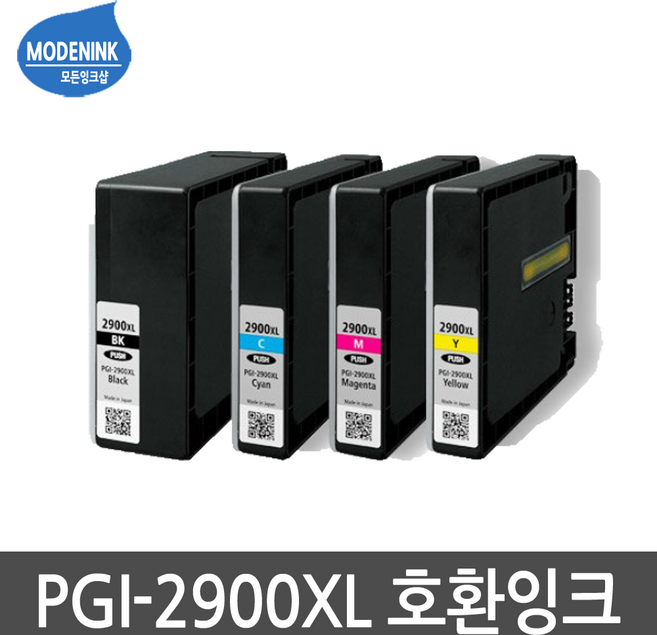 캐논 PGI-2900XL MAXIFY IB4090 MB5090 MB5390 IB4190 MB5190 MB5490 비정품잉크, PGI-2900XL 노랑, 1개