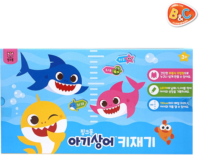 핑크퐁 아기상어 키재기 벽장식 + 날짜 스티커, 혼합색상, 1개