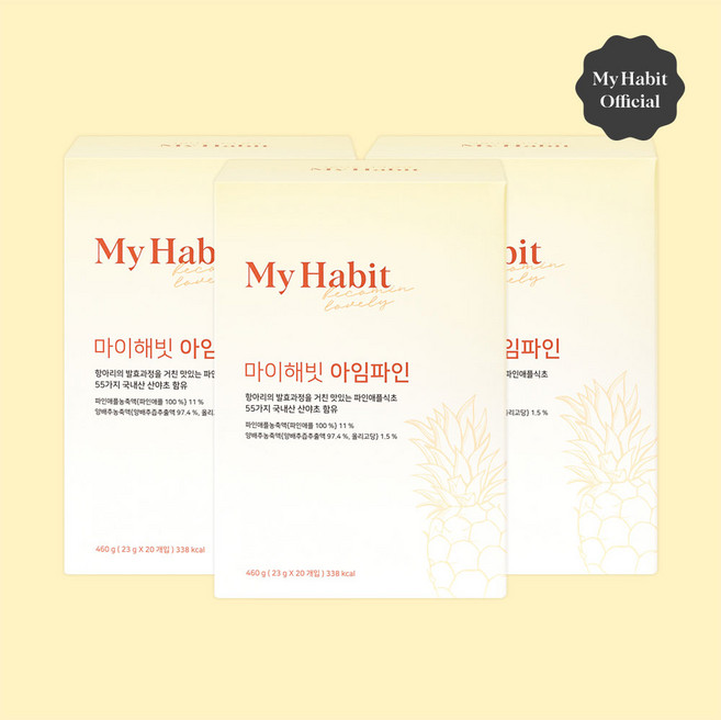 마이해빗 아임파인 23g X 20개입, 3박스, 3개