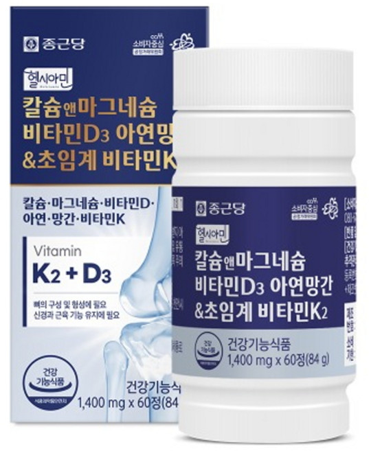 종근당 헬시아민 칼슘 앤 마그네슘 비타민D3 아연망간 / 초임계 비타민K2 1 400mg x 60정, 1개