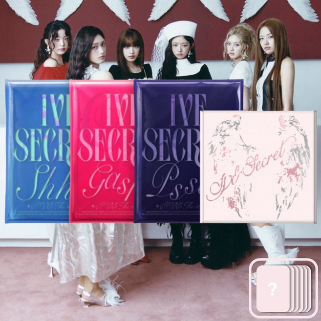 [4종세트+포카6종 증정] 아이브 앨범 초판 시크릿 IVE SECRET 엑스오엑스지, +특전, 세트상품