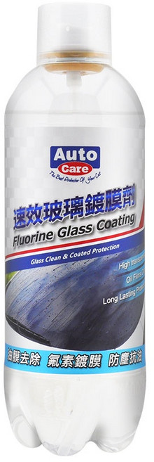 AutoCare 速效玻璃鍍膜劑 去油膜 撥水劑, 單瓶, 420ml