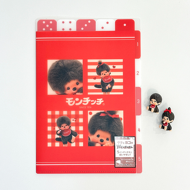 일본정품 몬치치 A4 W 인덱스 파일 5단 하드커버 2종택1, 1개, 레드