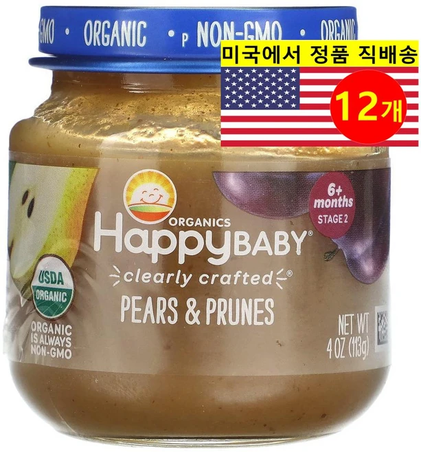 Happy Family Organics 6개월 이상 유아용 오가닉 과일 채소 곡물 퓨레 이유식 113g 6개, 12개, 배 자두 - 쿠팡
