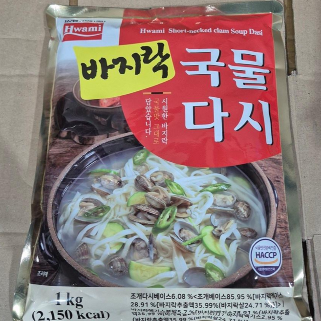 화미 바지락 국물 다시, 1kg, 1개