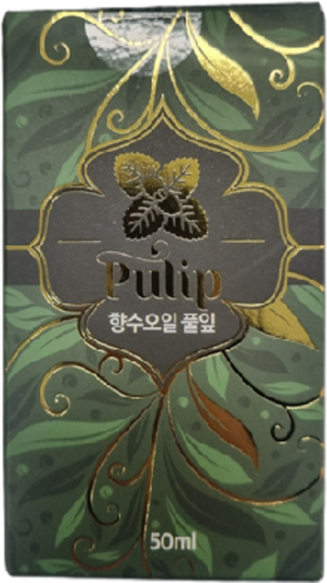 천연 아로마 향수 '풀잎' / 라벤더 파인 타임 부드럽고 상쾌한 향 50ml, 1개