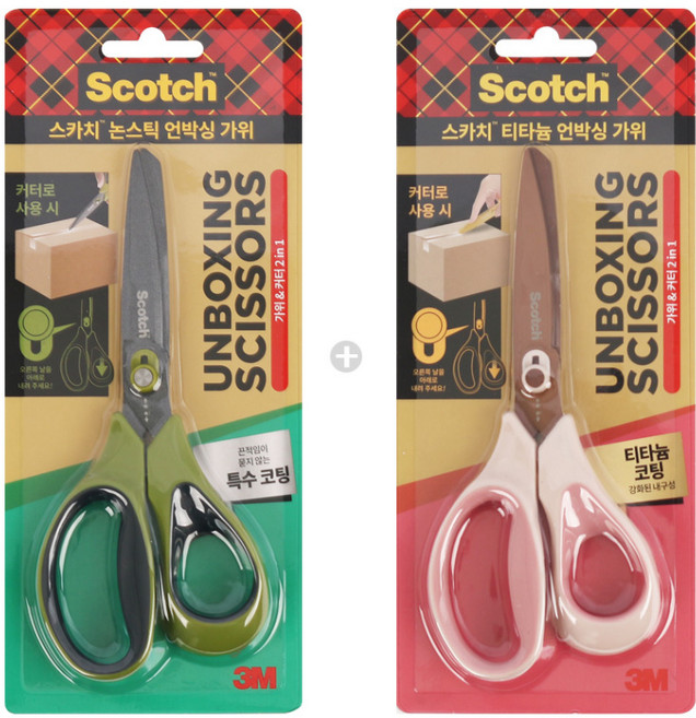 3M 스카치 언박싱 가위 7인치 논스틱 그린＋티타늄 핑크 세트, 언박싱 그린+핑크 세트, 1개