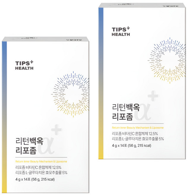 리포 좀 리턴백옥 글루타치온 새롭게 하얗게, 2개, 14회분