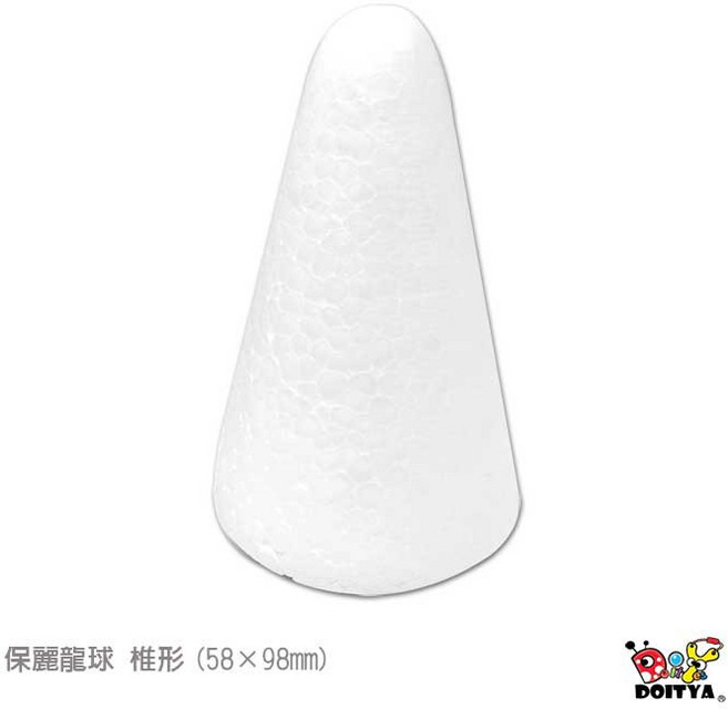 DOITYA 椎形保麗龍球 尺寸58x98mm 手作美勞材料, 錐形保麗龍球, 1個