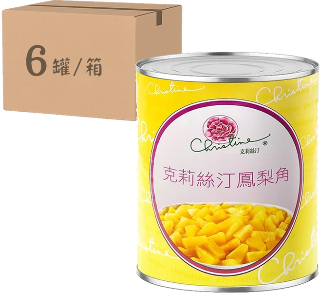 克莉絲汀 糖水鳳梨角箱購 鳳梨罐頭 鳳梨切片 即食烘培點心披薩, 1箱, 18.36kg