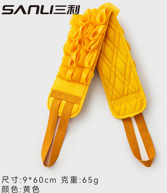 毛巾浴花搓澡巾二合一長條後背洗澡巾擦洗泥神器雙面拉背巾, 1個, 1個裝, 黃色:9*60（拉背巾）