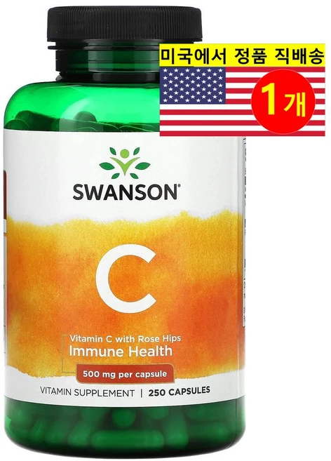 스완슨 비타민C With Rose Hips 500 mg 250 캡슐, 1개, 250정 - 쿠팡