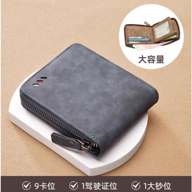 得力 全鋼電子密碼鑰匙保險箱 小型入牆入櫃式辦公家用, 淺藍色錢包*1