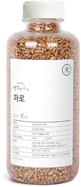 파로 이탈리아산 고대곡물 식단관리 잡곡 방앗간아이, 1개, 500ml