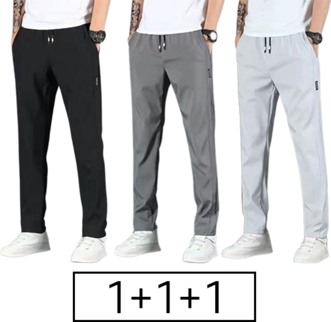 냉장고 바지 남트렌디 배기핏 통바지 캐주얼 스판바지 한국형 슬림 스트레이트 트레이닝 바지 냉감 시원한 봄 여름 3장 묶음
