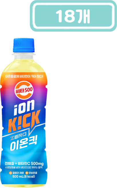 광동제약 비타500 이온킥 제로, 500ml, 18개입