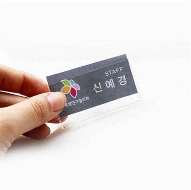 아크릴 이름표 60x30 클립형 목걸이 직원 사무용 명찰 회사 부자재 배지