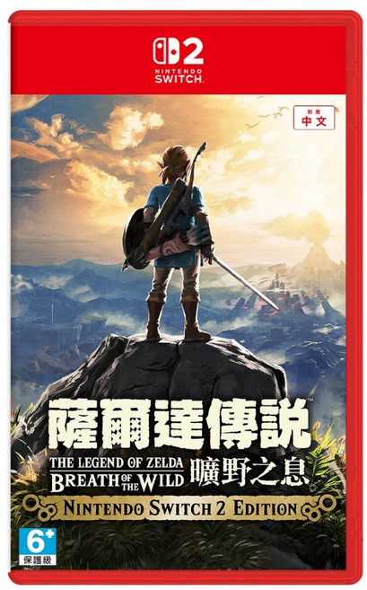 任天堂 Switch 薩爾達傳說 曠野之息 中文版 遊戲片, NS2 薩爾達傳說 曠野之息 Edition