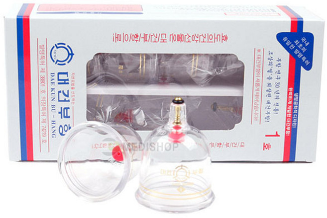 (무료) 대건 부항컵 1호, 10개