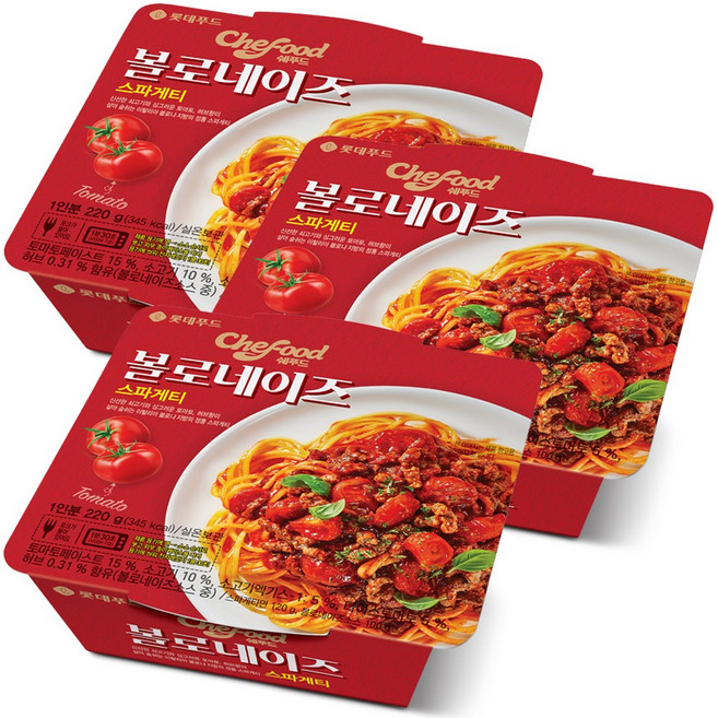 원하프볼로네이즈스파게티220g/롯데X3개총알배송, 220g, 3개