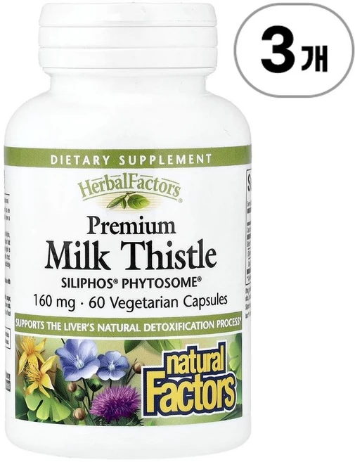 내추럴 팩터스 프리미엄 밀크씨슬 160mg Natural Factors Herbal Factors® Premium Milk Thistle 160 mg 60정, 3개 - 쿠팡