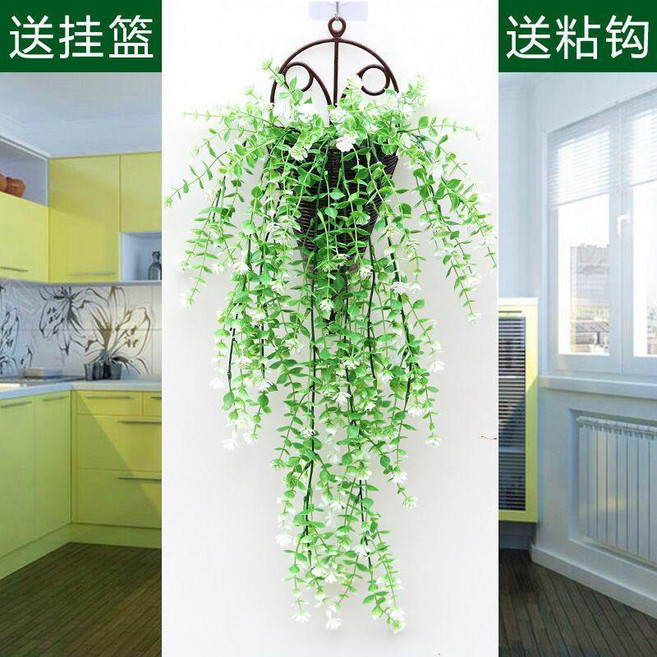 仿真植物藤蔓裝飾品 塑料壁掛藤條, 1個, 2束荷花草藤條*白綠色帶掛籃粘鉤