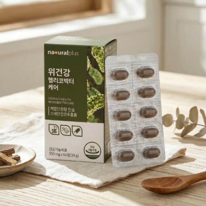 위경련 위통증 소화불량 복부팽만 속이더부룩할때 위에좋은영양제, 1개