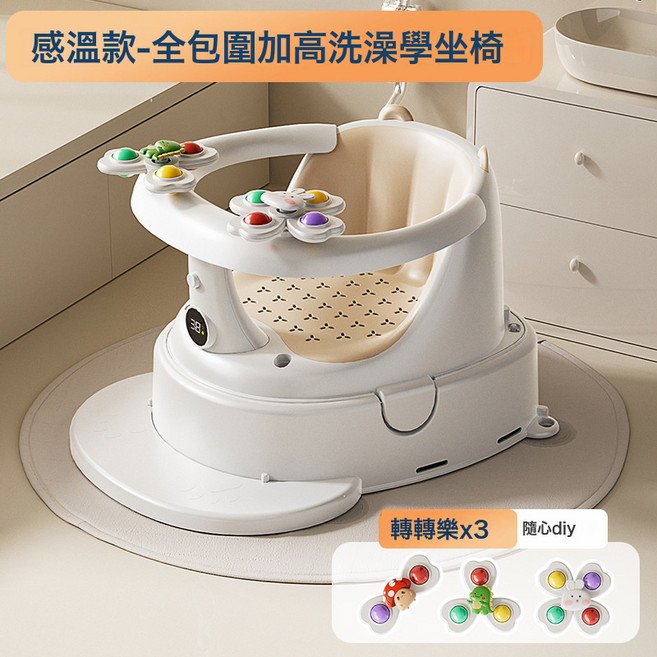 DFMEI 兒童吃飯座椅多功能凳子寶寶餐桌椅防摔靠背椅便攜式嬰兒吃飯凳子, 如圖