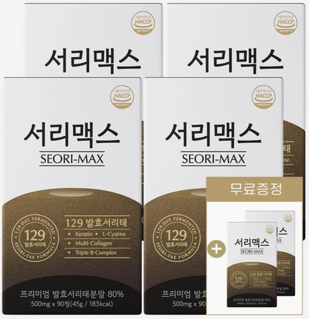 [공식] 서리맥스, 6개, 90정 - 쿠팡