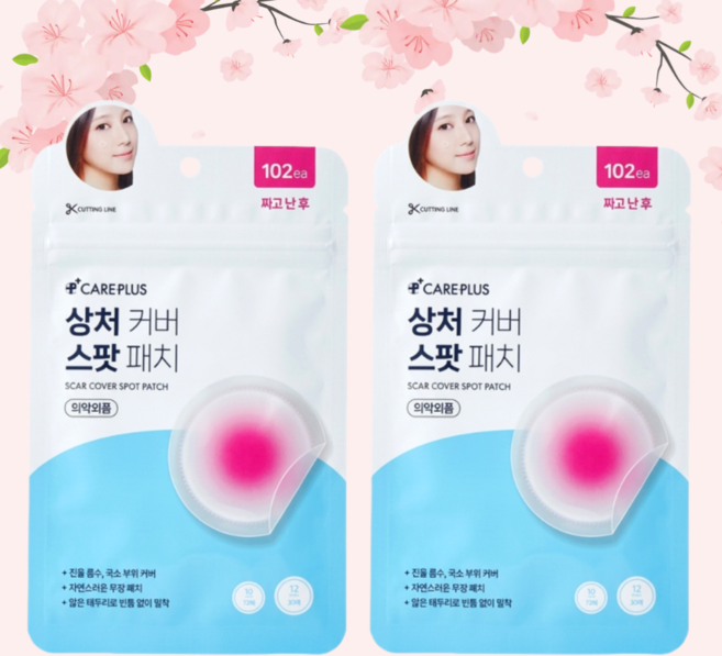 올리브영 케어플러스 상처 커버 여드름 스팟 패치, 102개입, 2개