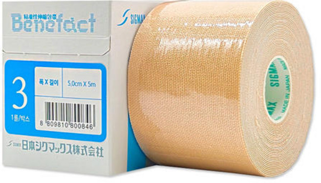시그맥스 베네펙트 스포츠테이핑 리프팅테이프 3호 5cm X 5m (1롤)
