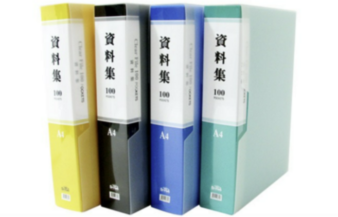 드림산업 클리어화일 100매 자료집, 노란색, 1개