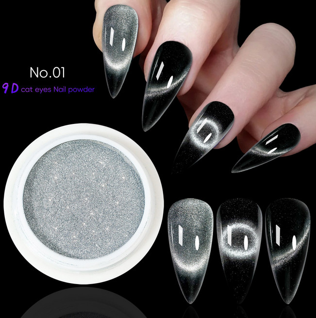 9D 캣츠 아이 마그네틱 미러 네일 파우더 자석 젤네일 홀로그램 오로라, 01 실버, 1개