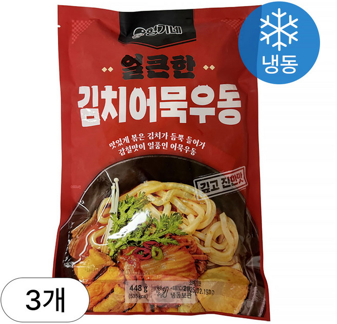 [인생건어물] 김치어묵우동 448g 3봉 밀키트 대용량 업소용, 3개