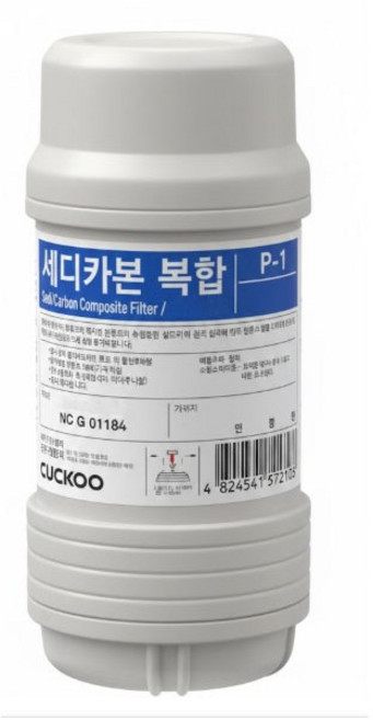 쿠쿠전자 정품 CPF-403NP 전용 정수 1차 세디카본복합 필터 (블랙잉크 바펜 포함), 1개
