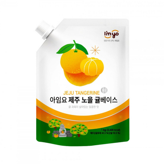 아임요 제주 노을 귤 베이스, 1kg, 1개