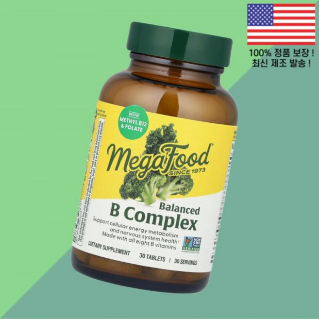 메가푸드 밸런스드 B 콤플렉스 30정 MegaFood, 1