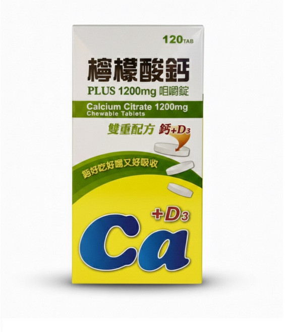 檸檬酸鈣 PLUS 1200mg 咀嚼錠 鈣+D3, 1個, 檸檬酸鈣咀嚼錠120粒, 120顆