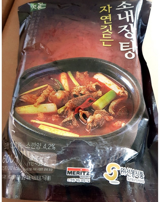 이든동산 얼큰한 즉석탕 내장탕 숙취해장국 빨간국물 5팩, 5개, 600g