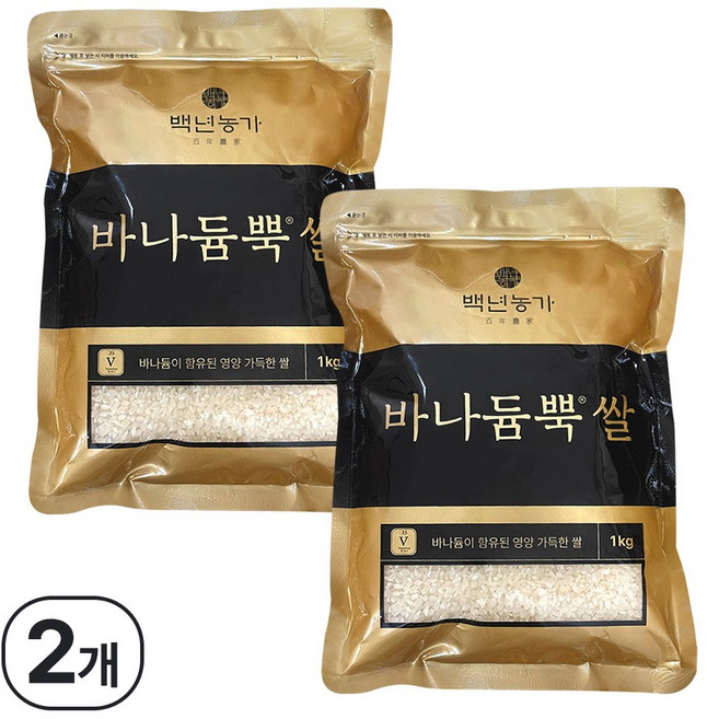 백년농가 바나듐뿍 쌀 상등급, 1kg, 2개
