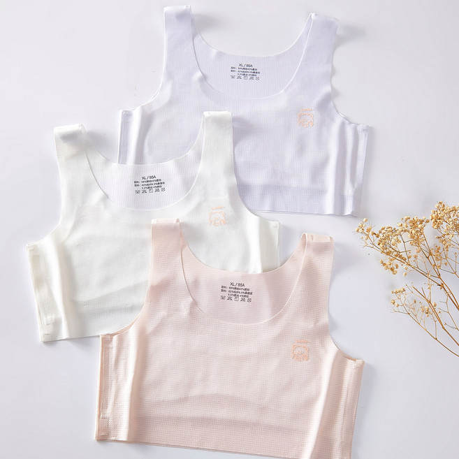 (KC인증) MIZ DAY 여아 주니어 초경량 고탄력 브라 3P