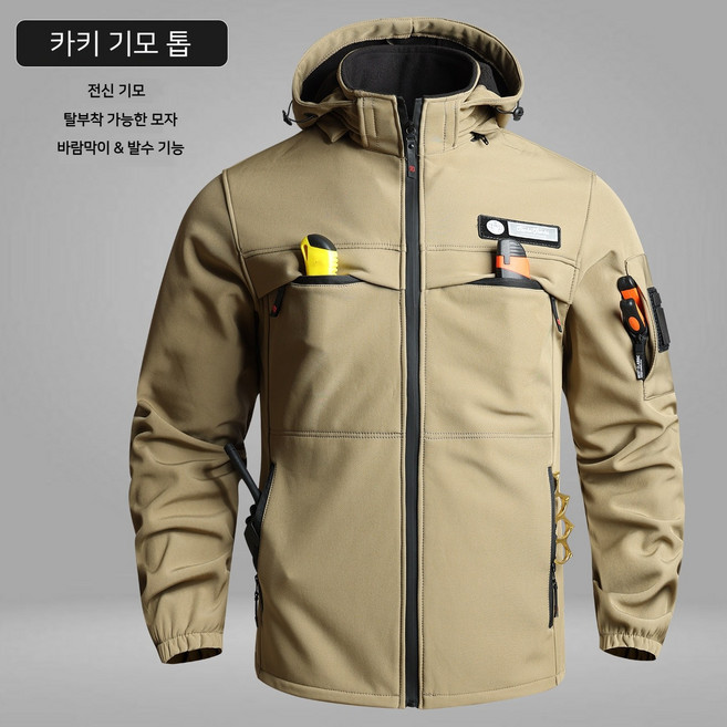 ANYOU 남성용 봄 방한복 방풍 방수 작업복 아웃도어 보온 방한복