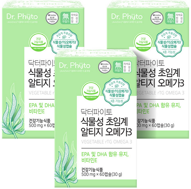 닥터파이토 식물성 초임계 알티지 오메가3 임산부 어린이 식물성캡슐 4세대 500mg X 60캡슐, 60정, 3개