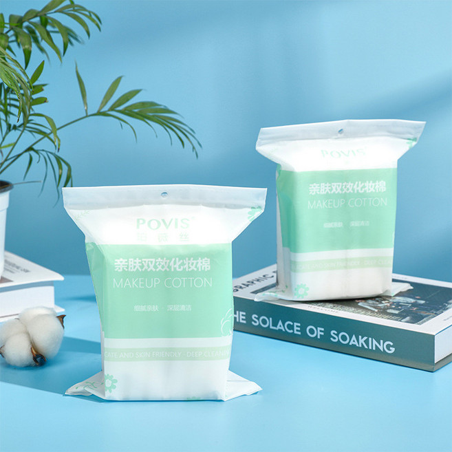 卸妝棉 全棉三層加厚 潔面袋裝 一次性化妝棉, 1個, 卸妝棉植物纖維三層100片
