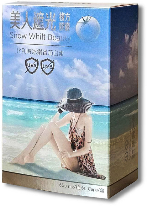 阿克索生醫 美人遮光複方膠囊, 6個, 60顆