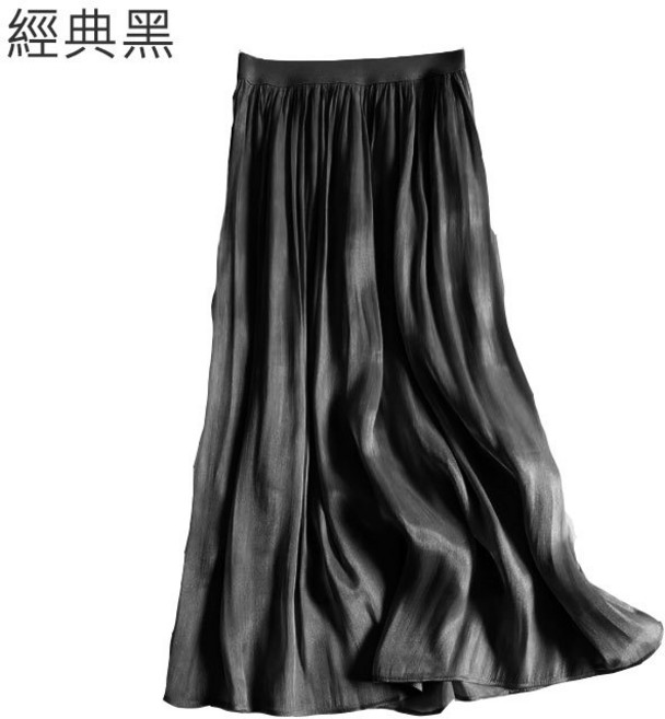 人魚朵朵 流光紗珠光百褶裙 夏季垂墜飄逸A字裙 鬆緊腰中長裙
