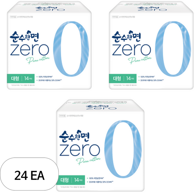 순수한면 제로 생리대 날개형, 대형, 14개입, 24개